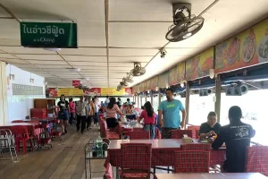 ในอ่าวซีฟู้ด, สุราษฎร์ฐธานี