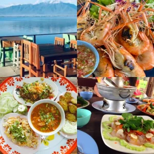 ร้านอาหารพักพิงฮิมกว๊าน