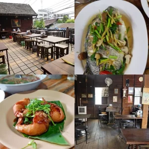 ร้านอร่อยบาทเดียว