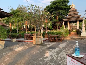 ล้านช้าง